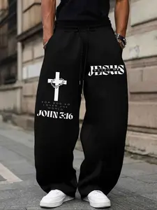 Unisex "JESUS SAVED ME" Christian Faith Oversized Sweatpants – Black & White Print, Gospel Streetwear Aesthetic, Soft Fleece Fabric, Relaxed Baggy Fit, Perfect for Faith & Style Fans, Durable High-Quality Print, Ideal for Daily Wear/Church Events