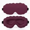 3D Contoured Sleep Mask for Adults, 3D Eye Coverage Ultra-Soft Polyester Lash-Safe Sleep Aid Products, 100% Blackout Capability Complete Blackout, 1-Size Sports & Outdoor Protective Gear