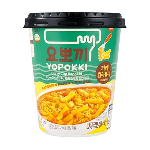 YOPOKKKI Korean Curry Flavor Ramen & Tteokbokki Rice Cakes 145g - Authentic Spicy Korean Snack Meal Kit