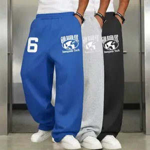 Men’s wide-leg athletic pants, solid color drawstring loose casual jogging pants, soft and comfortable athletic casual long pants, suitable for everyday workouts and leisure wear, available in multiple colors.