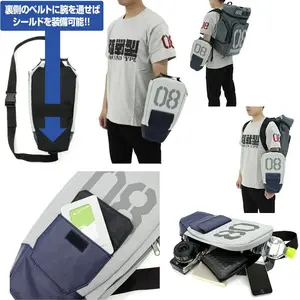 Brdwn GUNDAM Unisex Gundam 07/08MS Team Shield Shape Cosplay Polyester Shoulder Bag Chest Pack