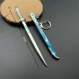 Zinc Alloy Sword Model, Five Claw Golden Dragon Sword with Scabbard, Anime Game Collectible, Detailed Design, Perfect Gift, Blade