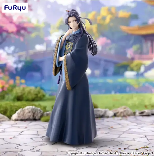 Trio-Try-iT Figure The Apothecary Diaries Jinshi