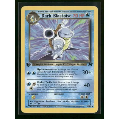 omastar pokemon card price Masaki Vending Promo No.139 Japanese Omastar Pokemon Card 1999 Holo EX