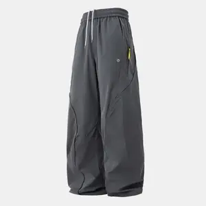 Outdoor windproof and waterproof contrasting casual pants, autumn new zipper clip rope design sports loose straight pants, men's spring and autumn outdoor functional wind casual pants, drape loose and versatile tooling straight pants, quick-drying casual