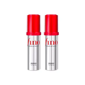 FineToday FINO Hair Oil Treatment - 2-Pack (70ml x 2), Deep Penetrating Beauty Serum for Damaged, Colored Hair, @cosme Award Winner