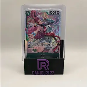 One Piece - Uta (JP) - OP13-023