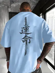Men's Loose Fit Japanese Samurai Sword Kanji Printed T-Shirt, Street Style Short Sleeve, Casual Fitted Top, Animal Print, Streetwear, Graphic