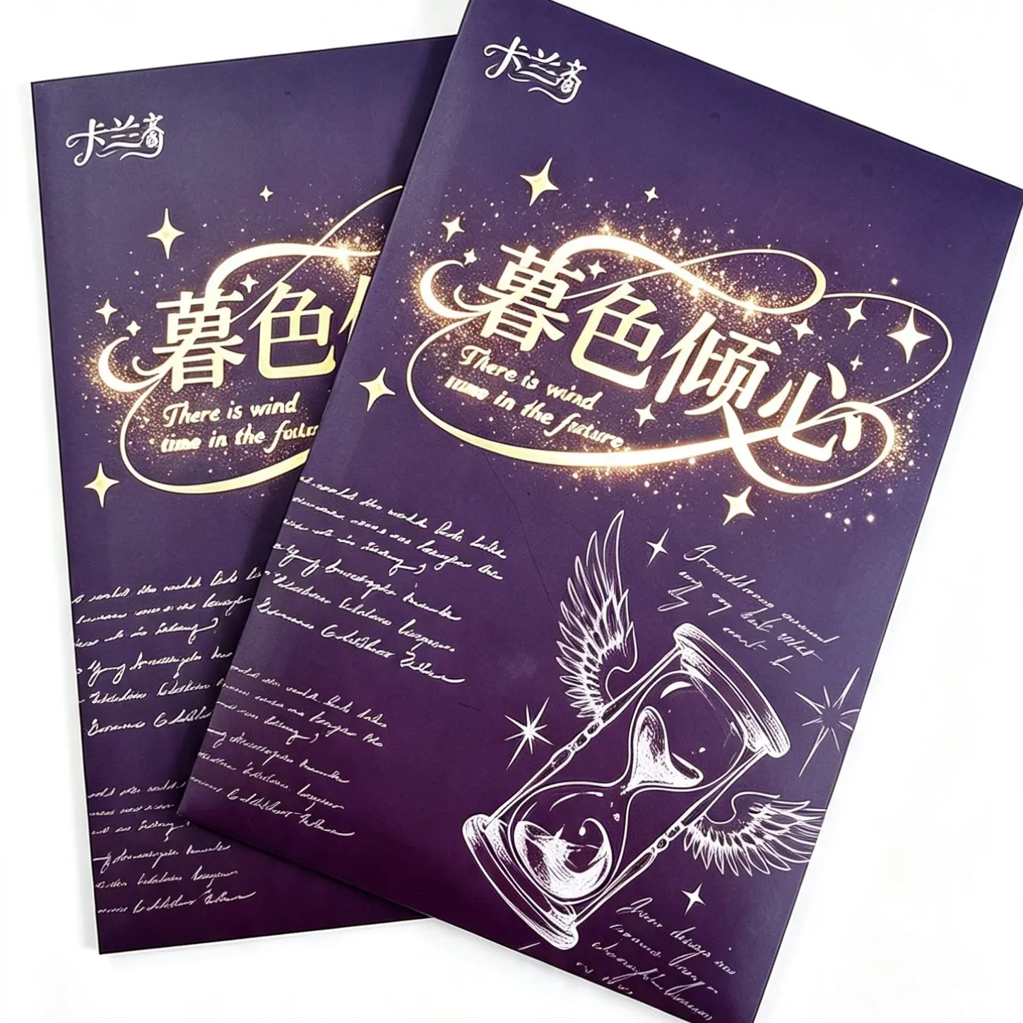 【Limited】Special Genshin Impact Boys Gen1 Collebtible A6 Board Cards