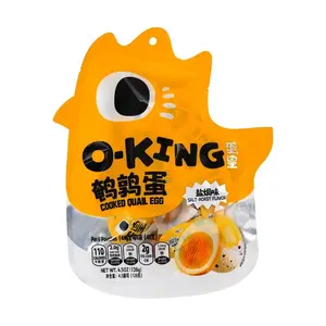YANJINPUZI Salted Baked Quail Eggs - O King Brand, Savory Snack, 128g