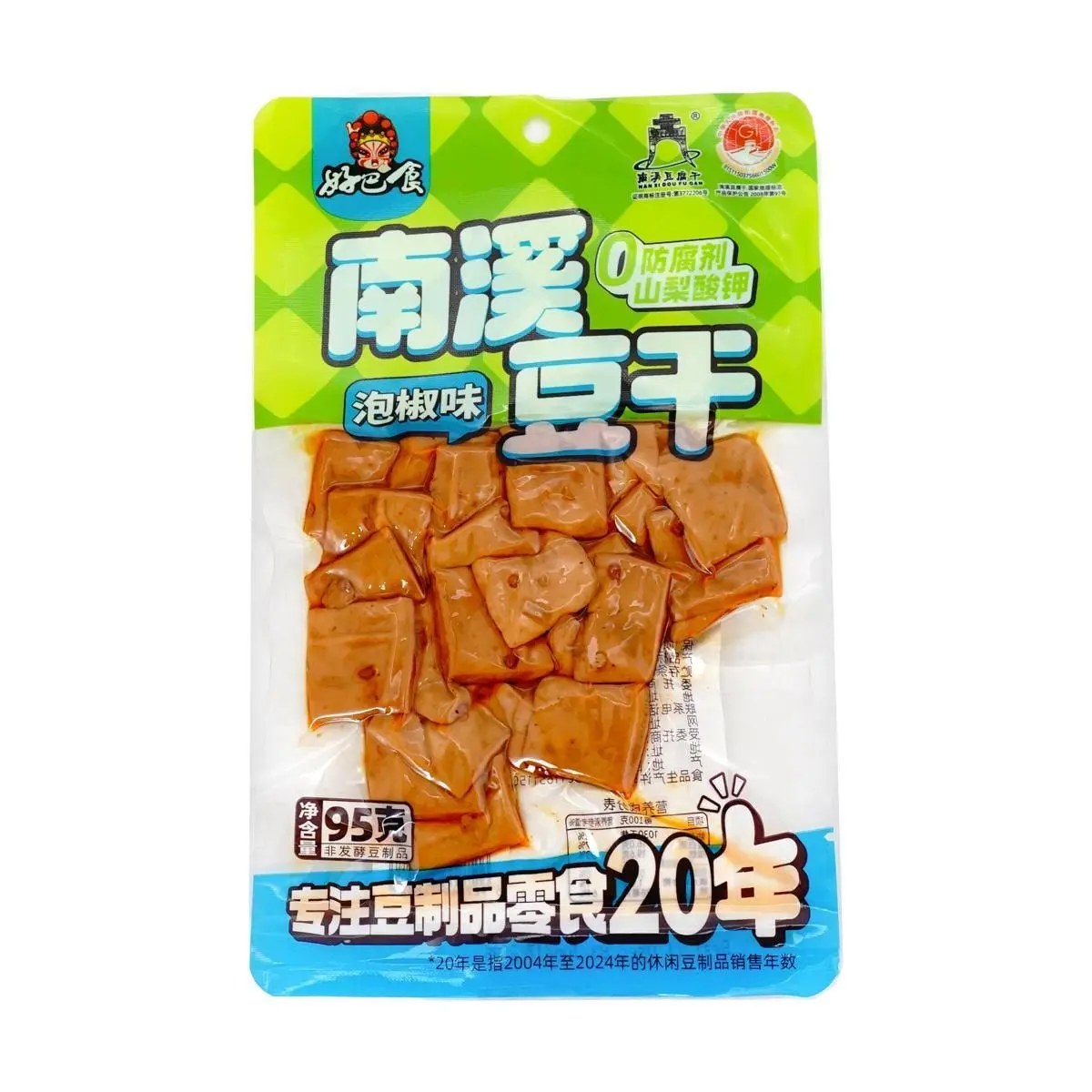 Hao Ba Shi Spicy Pickled Bean Curd Snacks - Authentic Nanxi Flavor, 95g Pack