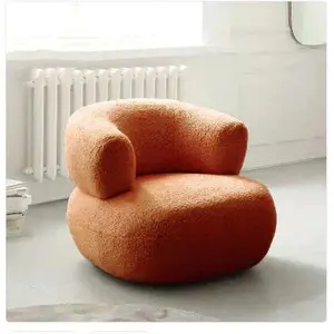 Compact Lambswool Leisure Chair