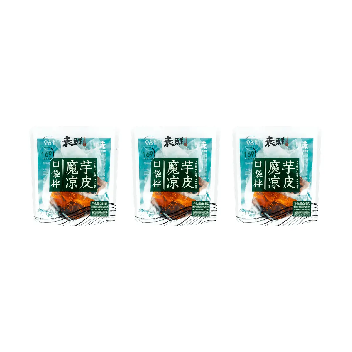 YUANXIAN Konjac Jelly Noodles - Easy & Low Calorie, 9.45oz*3【3 Packs】
