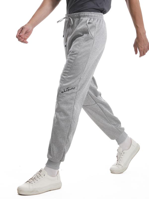 Men's Trendy Fleece-Lined Drawstring Joggers | Wear-Resistant 3D Cut | 10,000-Needle Embroidered Lettering