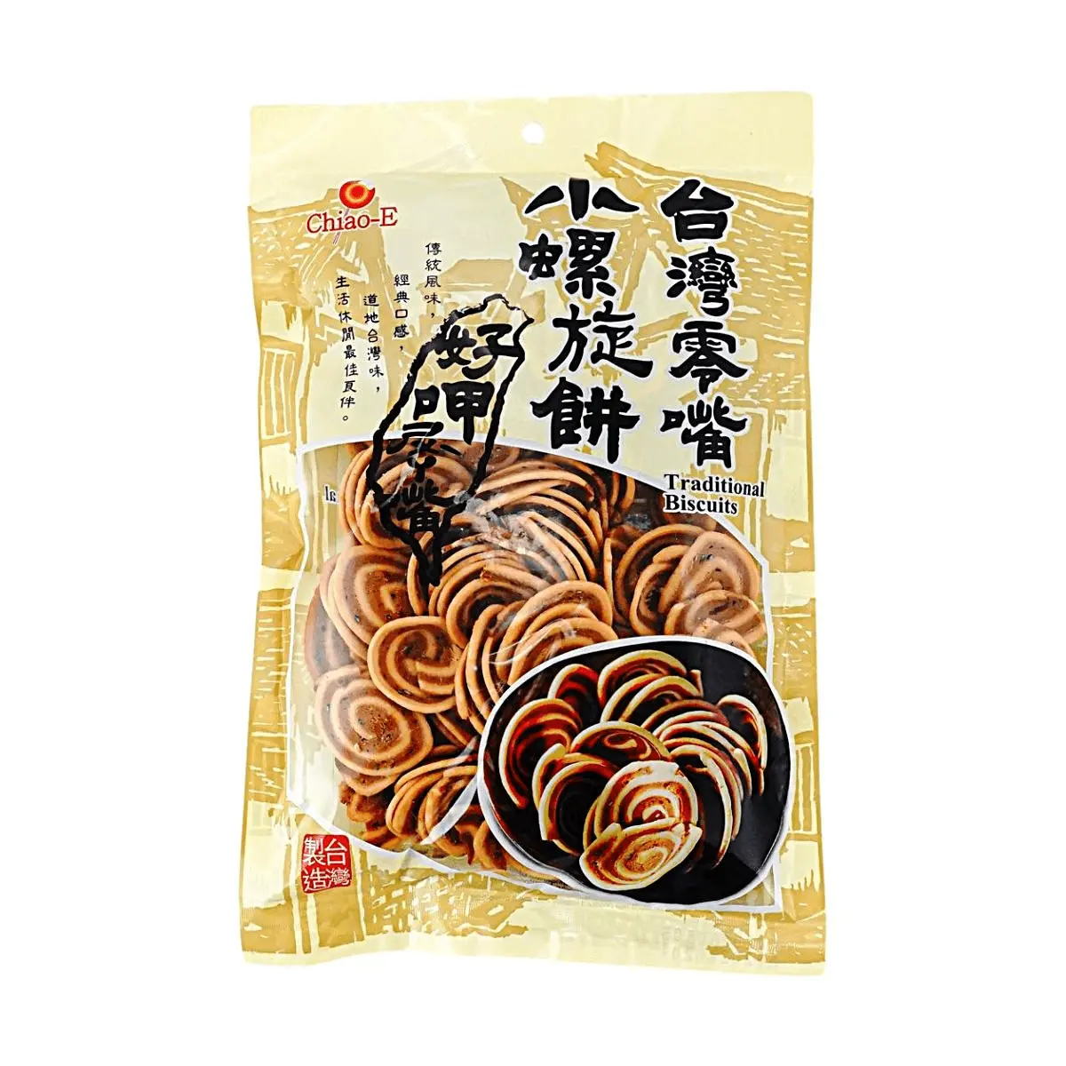 QIAOYI Taiwan Cat Ear Shaped Spiral Biscuits 160g - Crispy Snack Cookies for Tea Time & Parties