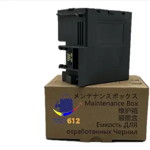PrinterWorld Maintenance Box for Epson ET 2840 XP3100 XP4100 WF2830 WF2850 Compatible Waste Ink Tank Pad New Sealed Essential for Printer Performance