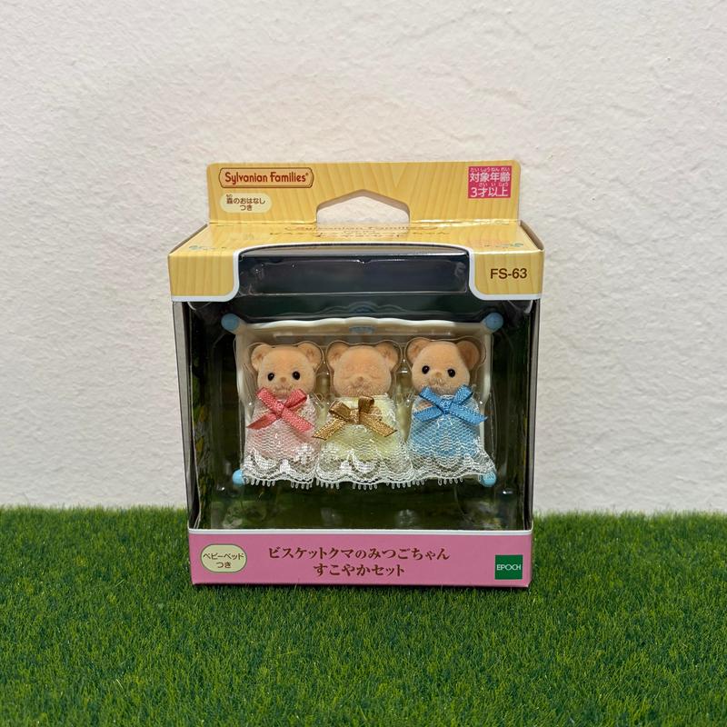 Sylvanian Families Biscuit Bear Triplets FS-63 Babies Set Calico Critters