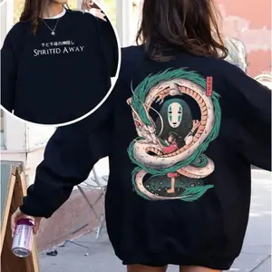 Spirited Away Chihiro Sweatshirt, Anime Lover Hoodie, Studio Ghiibli Tshirt, Hayao Miyazaki Shirt, Unisex Sweater Pullover Tee