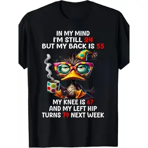 2026 Spring New Arrival Funny Duck Coffee Men's T-Shirt, In My Mind I'm Still 24 Humorous Graphic Tee, Soft Breathable Black Casual Top for Daily Wear
