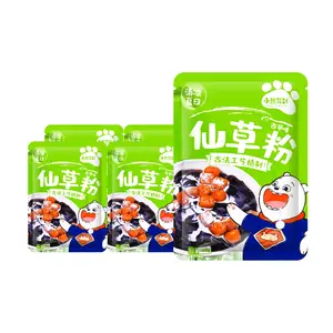BEAR COMING Grass Jelly Powder 500g (5x100g Packs) - Instant Agar-Agar Mix for Refreshing Summer Desserts, Easy DIY Jelly