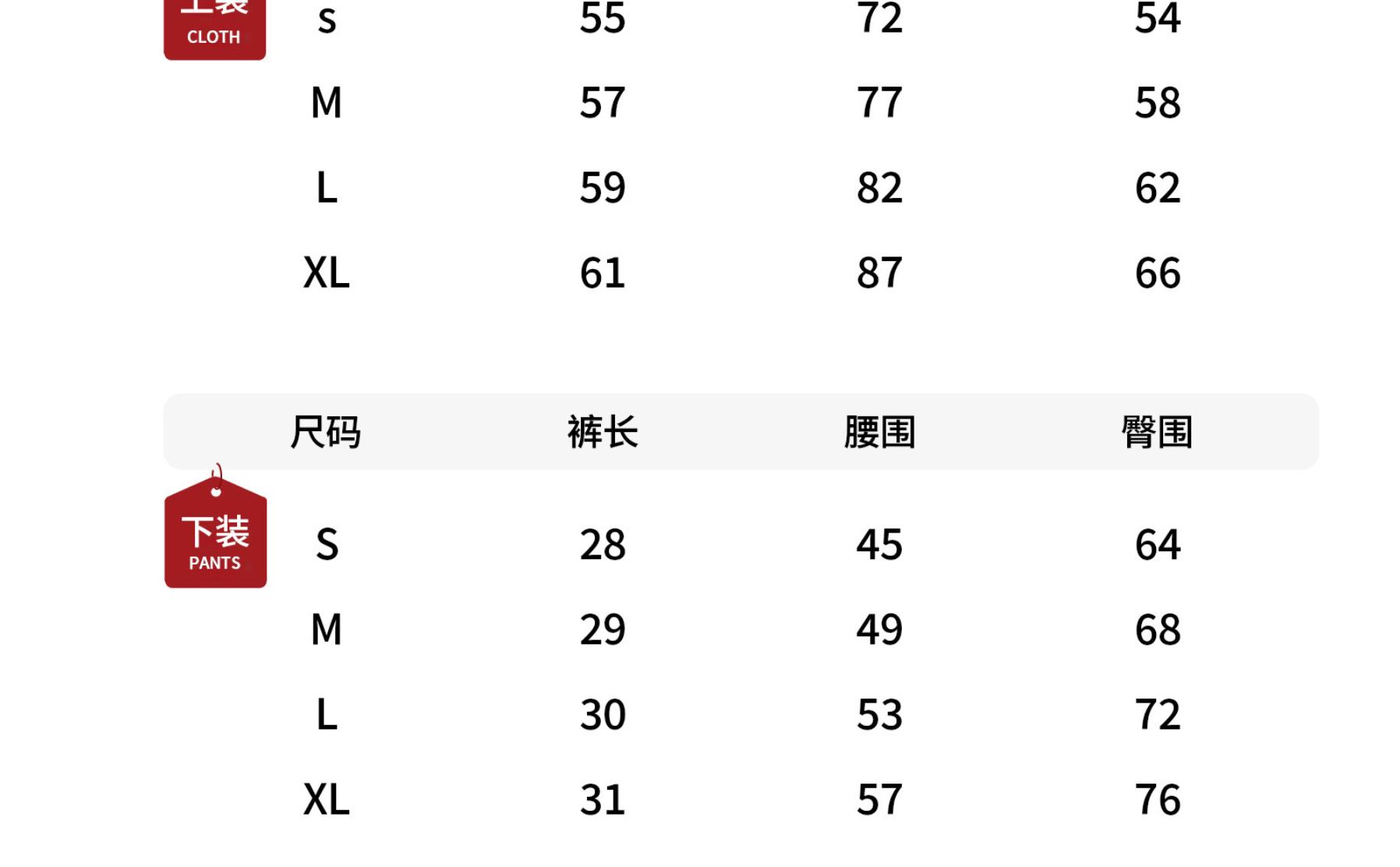 Grinding and slim yoga suit set, round neck quick-drying yoga suit, two-piece running fitness suit. biker shorts thermal summer Backless Halter Crop Top High Waist V Back Flare Leg Workout Pants