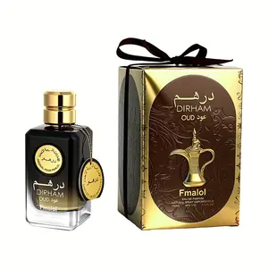 Men's Exclusive Fragrant Perfume, Captivating Oud, Ultimate Luxury Feel, One-Click Charm Start, Valentine's Day Best Choice, Premium Scented Cologne