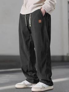 Men's Casual Loose Fit Drawstring Ankle Pants - Male Clothing, Men’s Clothes, Athleisure Chill Pants, Athletic Bottoms with Delicate Logo Details for Comfortable Daily Summer Wear, Father's Day Gift