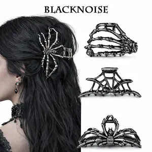 3-Piece Black Metal Hair Claw Clip Set, Strong Grip Statement Hair Accessories, Gift for Her,Alt Hair Accessories for  Party, Daily Styling
