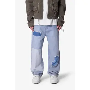 mnml Ultra Baggy Patched Up Denim - Light Blue