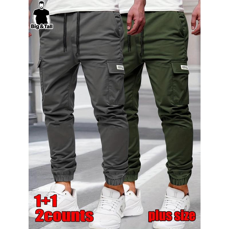 Men's Plus Size Tapered Cargo Joggers 2-Pack - Universal Male Outdoor Sports Pants with Cargo Pockets, Flexible Nylon Blend Fabric, Quick Dry, Breathable, Machine Washable, Dry Clean Compatible (2XL, 4XL)