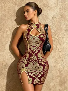Gold Embroidered Fitted Qipao Skirt, Halter Neck Cut-Out Design, Short Dress for Night Out, Date, Party, Music Festival, Photoshoot, Breakfast, Office, Daily Wear