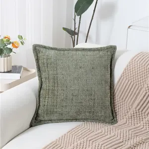 Modern Minimalist Sofa Pillow Cover, Elegant Solid Color Chunky Knit Cushion Case, No Filler, Suitable for Bedside, Couch, Bedroom, Living Room Decor