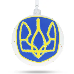 Ukraine Coat of Arms Blown Glass Ball Christmas Ornament 4 Inches