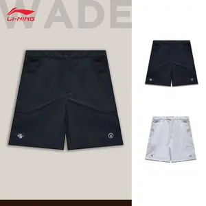 LI-NING Wade Performance Shorts Summer AT DRY FREEZE Cooling Tech Breathable Quick-Dry Fabric Men Casual Athletic Pants AKSV561 Menswear