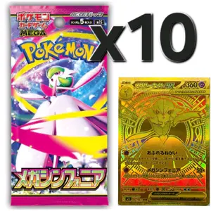 Mega Symphonia 10 Pack (Korean Pokemon)