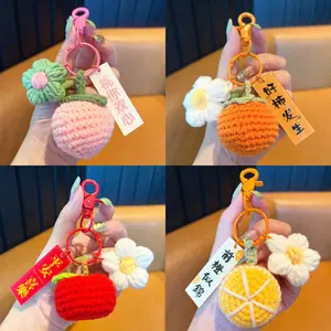 [Shipping included] Woolen knitted keychain with a bright future, crocheted handmade pendant, bag decoration accessory, gift box accessory