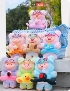Woowi - Happy Holiday  Blindbox