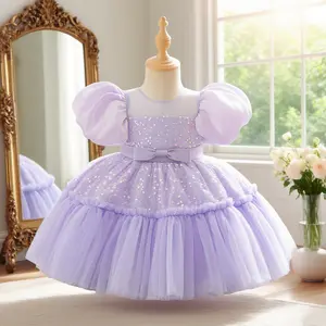 3053 Girls Purple Puff Sleeve Dress Elegant Dress Purple Sequin Skirt Suitable for Birthday Party