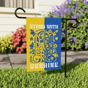 Stand with Ukraine Garden Flag, Ukraine House Yard Banner, Trump Yard Sign, Volodymyr Zelenskyy Liberal Anti Maga Democrat Garden Sign, ukrainian solidarity, this is what a real, leader looks like, ukraine yard sign, volodymyr zelensky