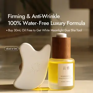 UCNATUREL 100% Natural Non-Toxic Vintage Rose Deluxe Face Oil 30mL Anti-wringle Nourishing Serum for All Skin Types with Rosa Damascena & Evening Primrose Oils