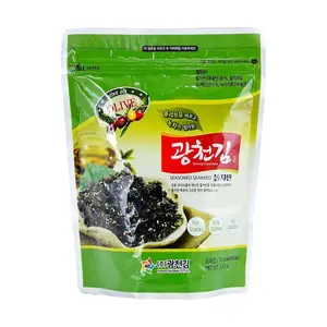 Kwangcheonkim Korean Roasted Seaweed Flakes with Olive Oil - Savory Gim for Bibimbap & Rice Topping (70g)