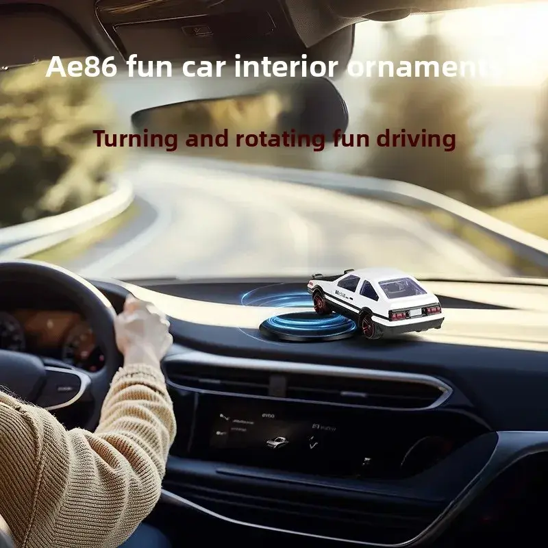 Rotating Drift Tail Swing Car Ornament, Center Console Interior Decoration Toy Model, Automotive Gift Accessory