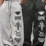 Men's 2-Piece Loose Drawstring Letter Print Sport Pants, Knitted Sports Pants, Logo Sweatpants, Adjustable Waist, Outdoor Fitness Long Pants, Casual Straight Leg