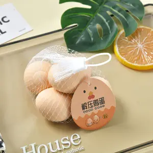 Creative stress-relief simulation egg squeeze toy, TPR slow-rebound prank toy for stress reduction
