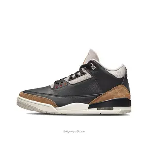 Black Leather Mid-Top Sneakers with Brown Suede Elephant Print and Beige Mesh Tongue