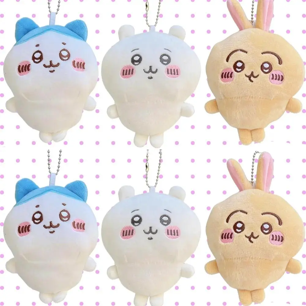 100% Brand New 2026 Chiikawa Series PP Cotton Plush Doll Pendant, Cute Cartoon Hachiware Hanging Keychain with Random Chain, Specialty DIY Supply, Birthday Gift, Option A, Hobby Toy, C, Hobby Toys