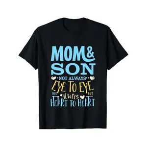 Mom & Son Matching T-Shirts - Always Connected Family Bond Black Cotton Tees with Mom & Son Text & Heart Design, Short Sleeve Round Neck Casual Shirts for Women & Men, Family Outfits, Mother-Son Gift, All-Season Fit Graphic Tshirt