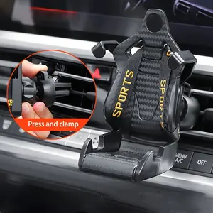 Universal Carbon Fiber Racing Seat Shaped Car Phone Mount - Adjustable GPS Bracket Support for Multiple Phone Models - Air Vent Compatible, Easy Installation, and Anti-Slip Design
