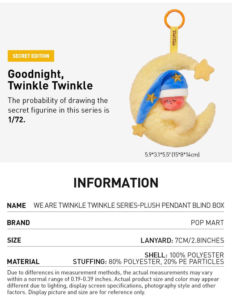 POP MART We are Twinkle Twinkle Series-Plush Pendant, Blind Box