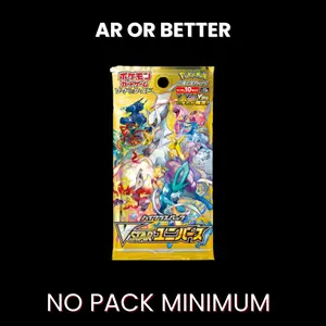 Pokemon VSTAR UNIVERSE Rip Till you Hit